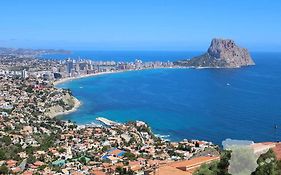 CostaBlancaDreams Milagros in Calpe
